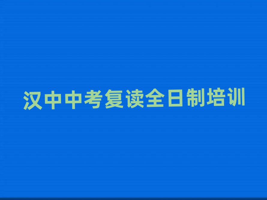 hп(f)xȫƌW(xu)Уΰ׾xt