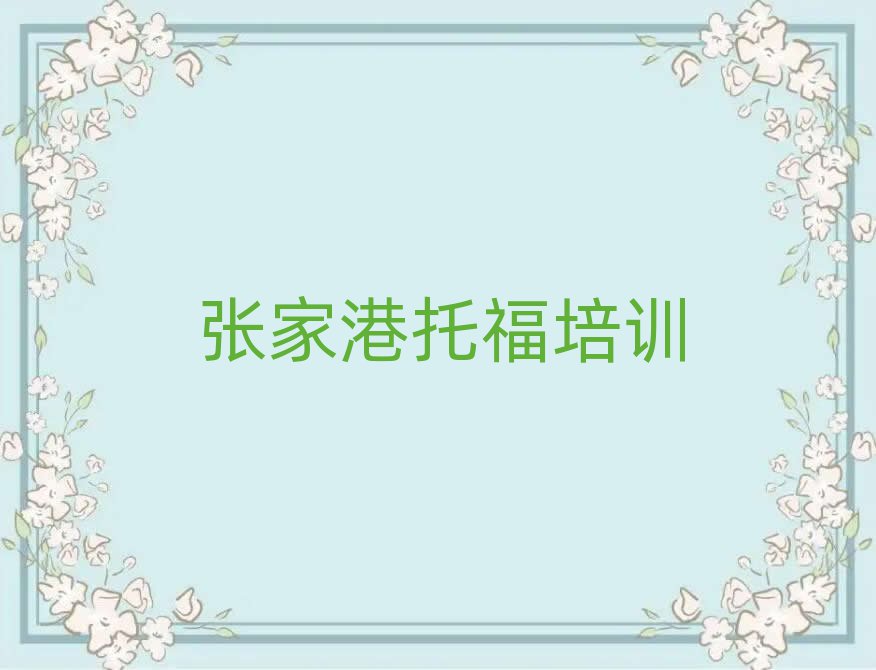 ҸیW(xu)(x)иʮһ[Rx