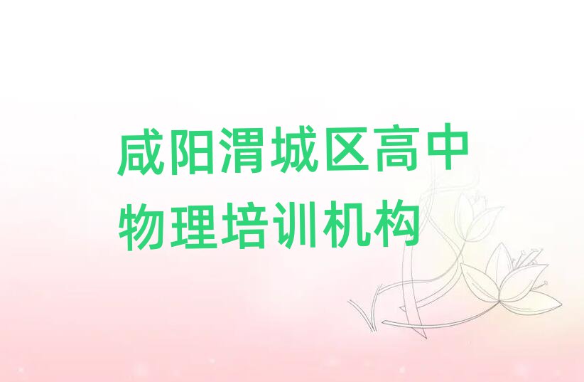 (yng)μǅ^(q)팣I(y)Ӗ(xn)W(xu)Уһ[