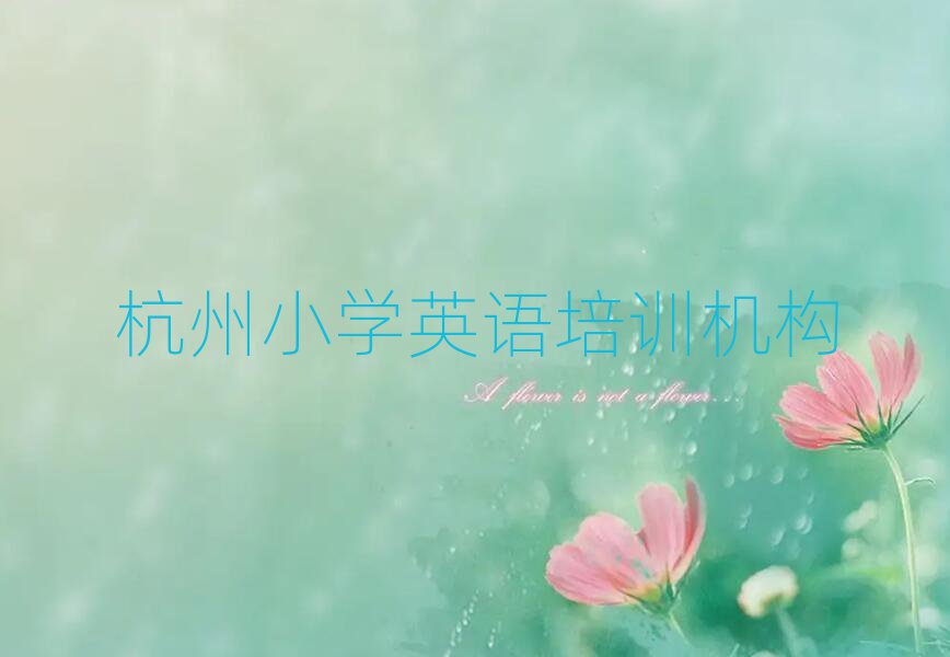 СW(xu)ӢZ(y)W(xu)һ[