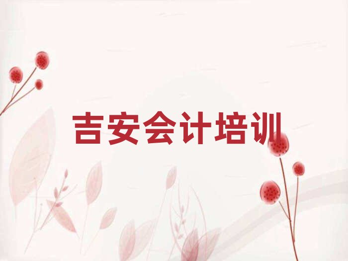 ݅^(q)ЌW(xu)Ӌ(j)νһ[