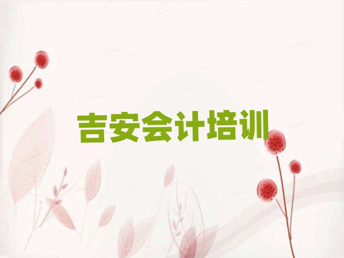 ݅^(q)ЌW(xu)Ӌ(j)νһ[