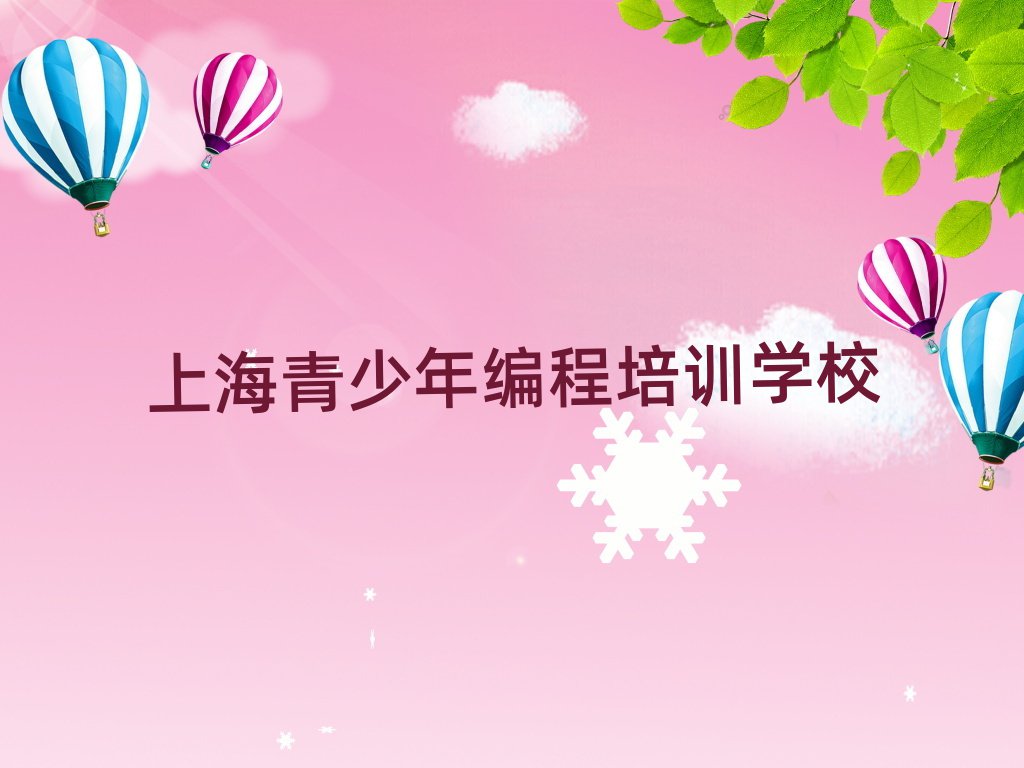 Ϻo(j)@У^(q)꾎̾W(wng)j(lu)W(xu)(x)ڱõ