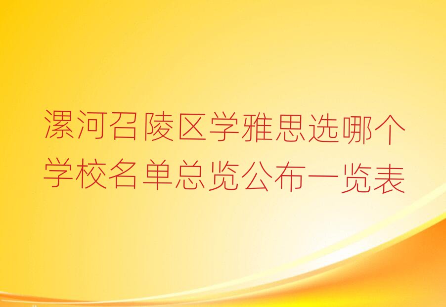 ^(q)W(xu)˼xĂ(g)W(xu)Уο[һ[