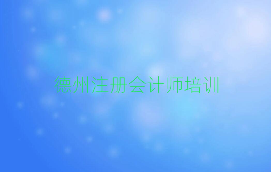 ע(c)(hu)Ӌ(j)Ӗ(xn)W(xu)УļҺνһ[