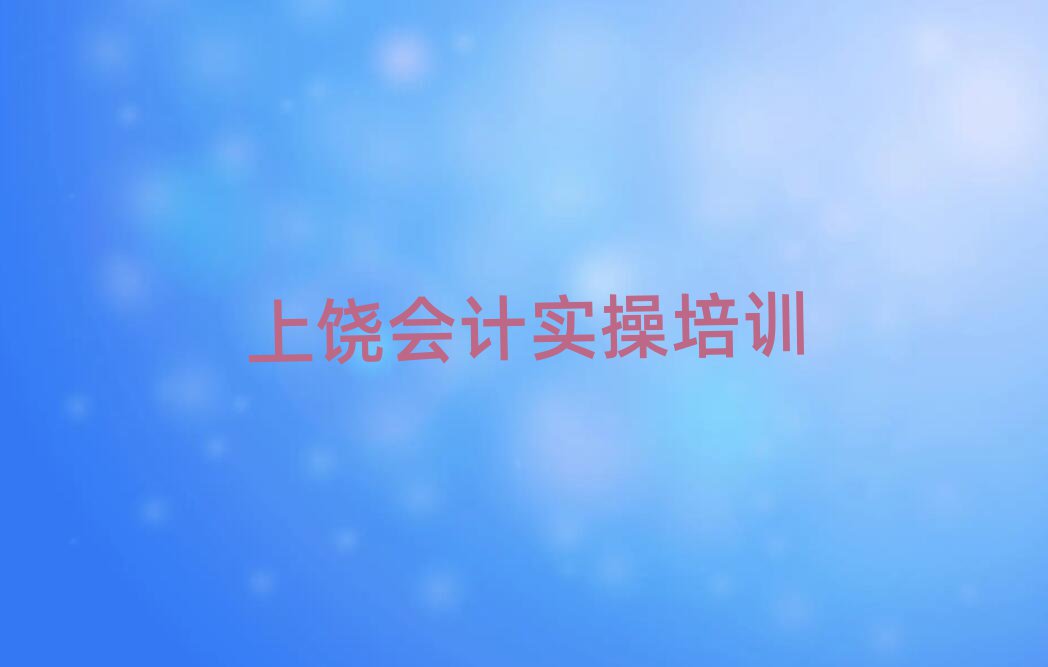 ݅^(q)W(xu)Ӌ(j)~ȥĂ(g)W(xu)Уxγt