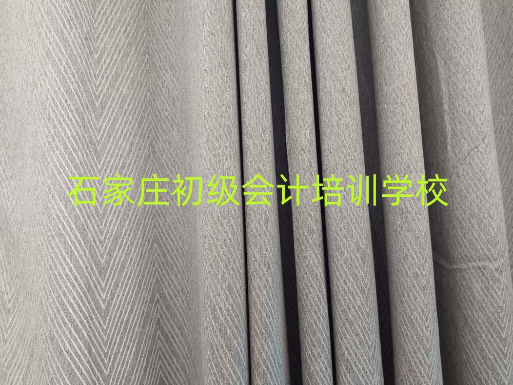 ʯfЌW(xu)(j)(hu)Ӌ(j)