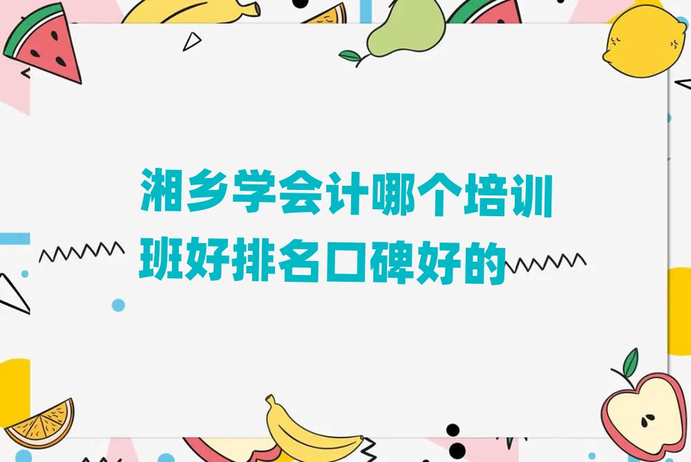 l(xing)W(xu)ӋĂӖ(xn)ڱõ