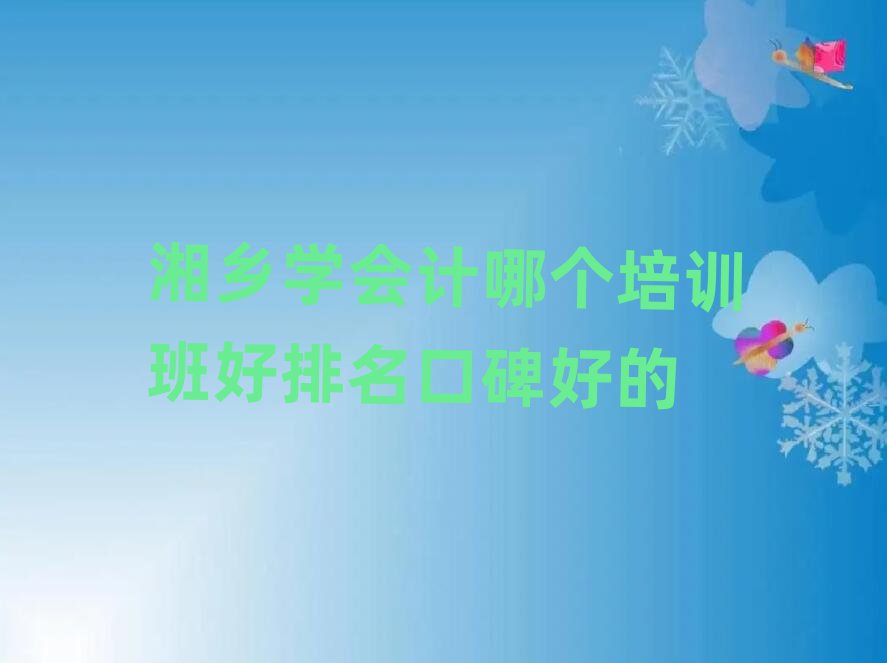 l(xing)W(xu)ӋĂӖ(xn)ڱõ