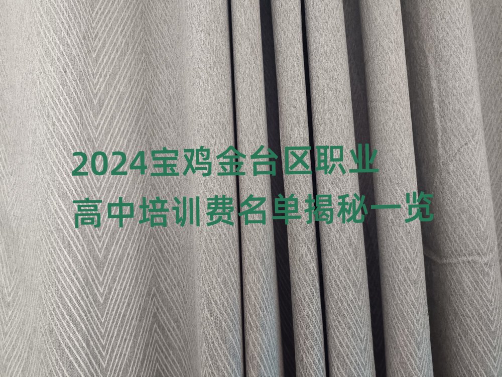2024u_^(q)I(y)ӖMνһ[