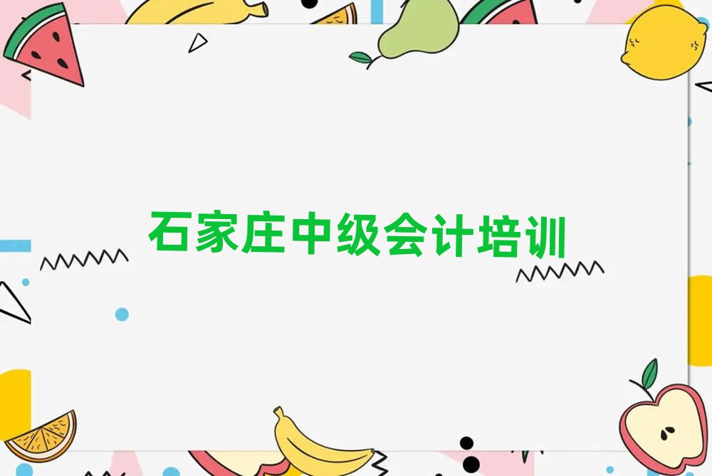 ʯfм(j)(hu)Ӌ(j)Ӗ(xn)W(xu)M(fi)׽һ[Ԕ(x)
