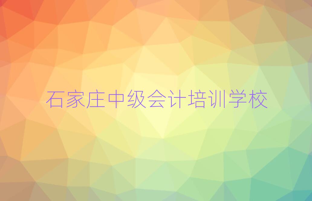 ʯfм(j)(hu)Ӌ(j)Ӗ(xn)W(xu)M(fi)׽һ[Ԕ(x)