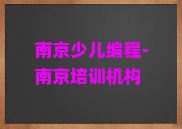 Ͼػ^(q)ͯ(chung)ِك̾(xin)Ӗ(xn)ʮһ[Rx