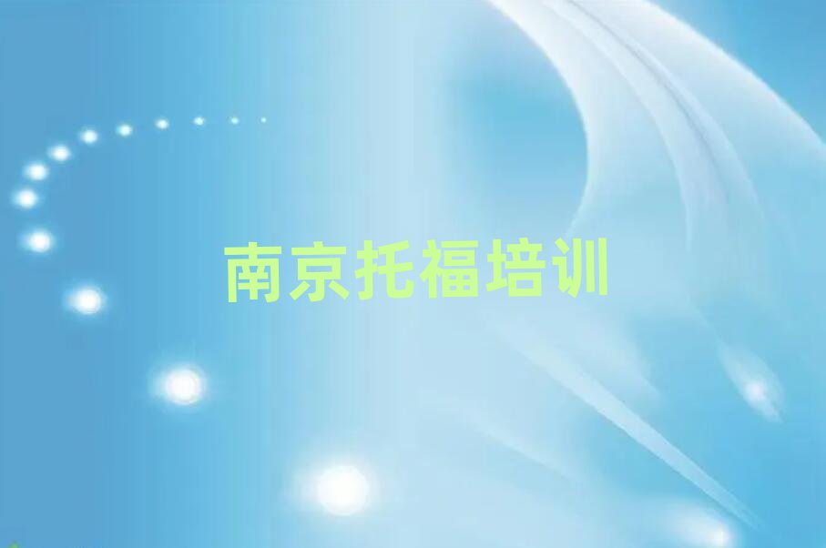 Ͼϼ^(q)W(xu)иļҌW(xu)Уð׽չһ[