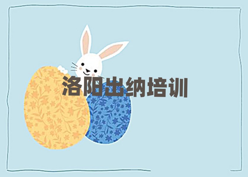 11(yng)eӻ^(q)г{W(xu)Уһ[