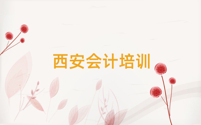 ʲô(hu)Ӌ(j)Ӗ(xn)ðһ[]а