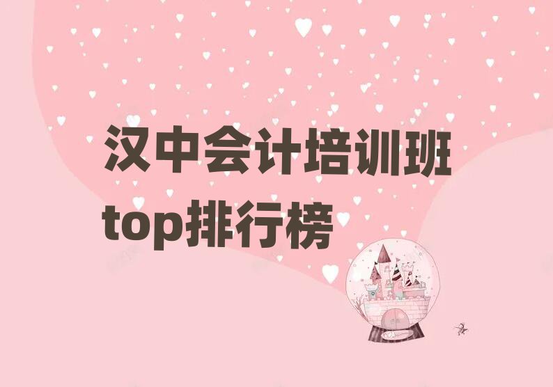 hЕ(hu)Ӌ(j)Ӗ(xn)topа