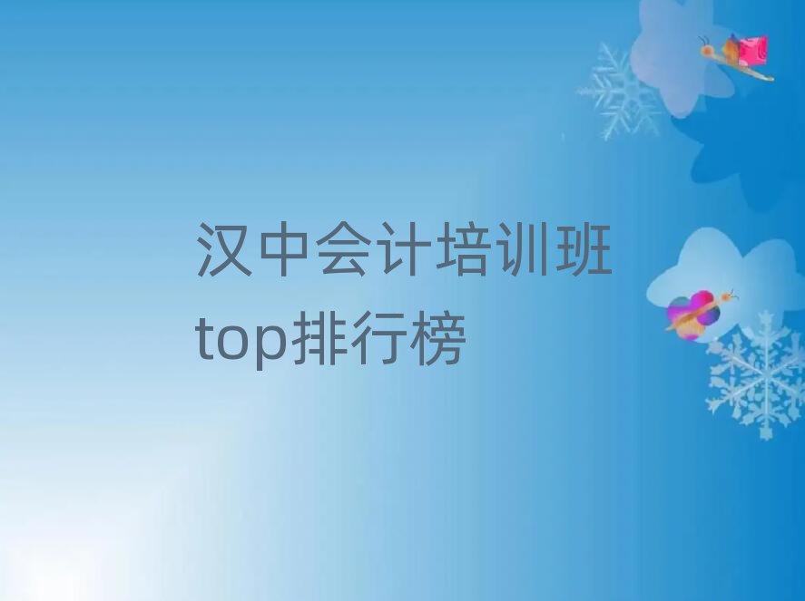 hЕ(hu)Ӌ(j)Ӗ(xn)topа