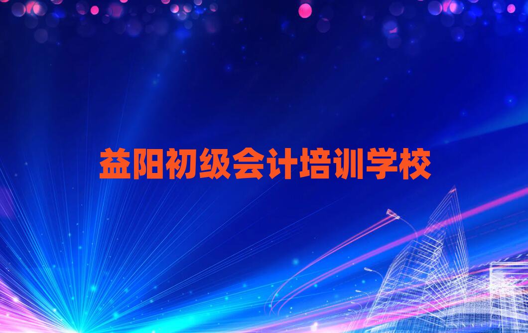 2024ꖳӋWxγt