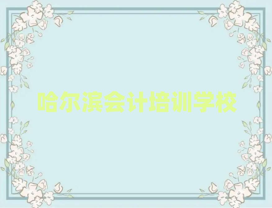 IӋӖ(xn)M(fi)ÿڱа]