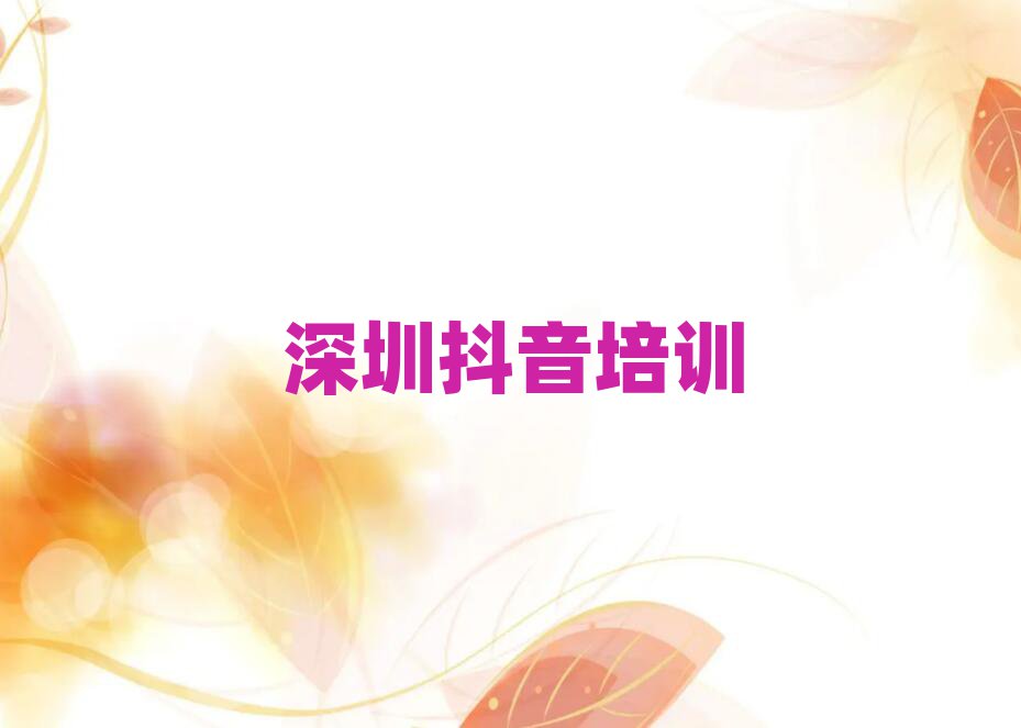 11ڸ^(q)ʲôҕlӖΰһ[