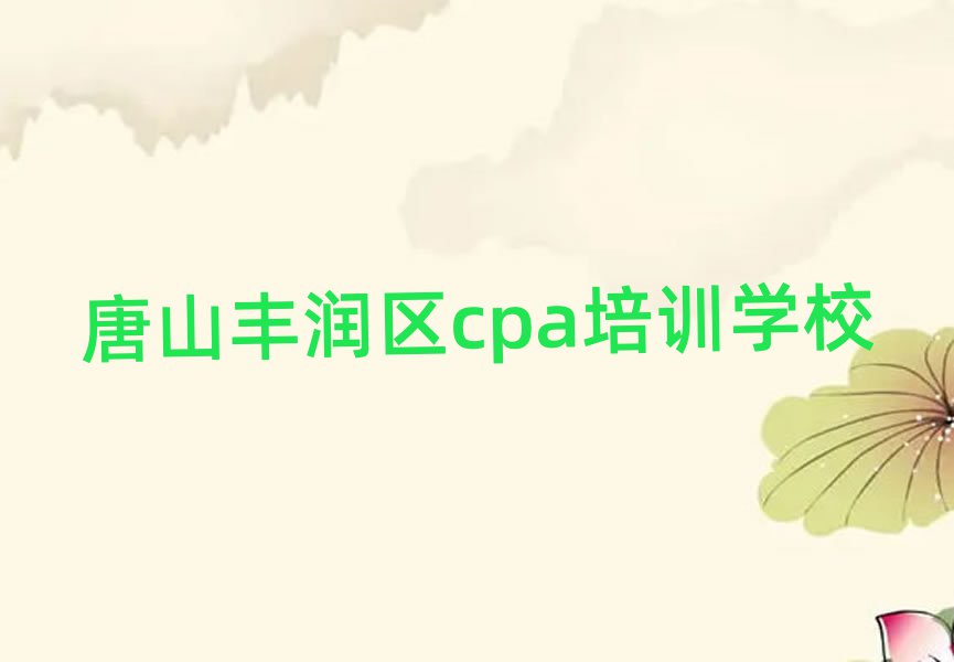 11ɽS(rn)^(q)cpaW(xu)Ă(g)W(xu)Уڸ