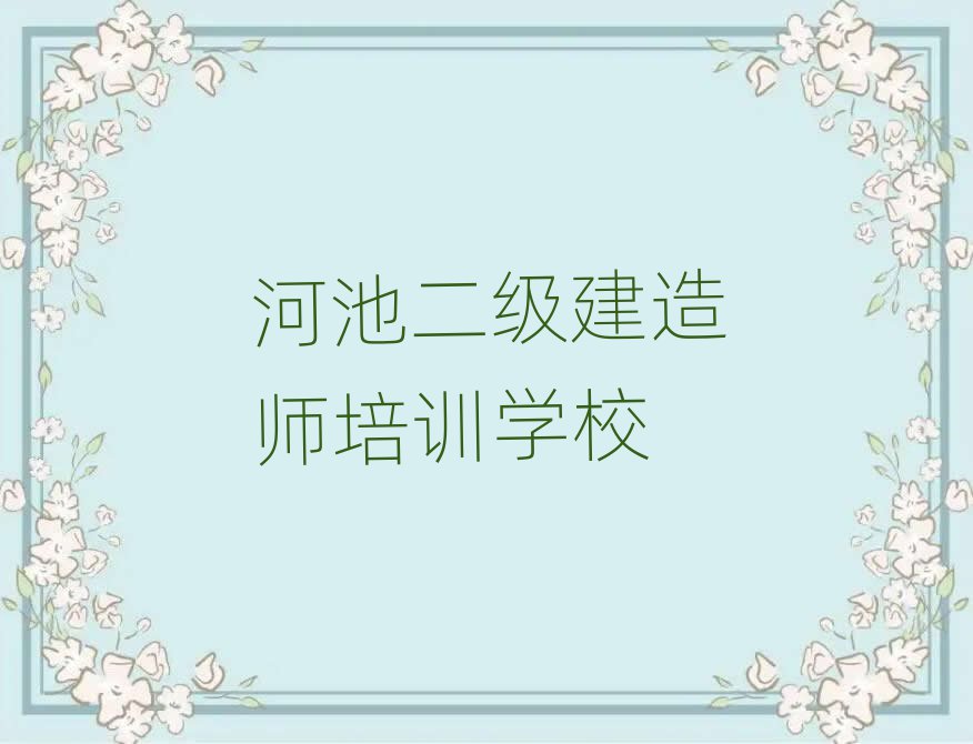 ӳغõĶ쎟Ӗʮ