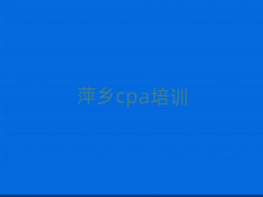 Ƽl(xing)|^(q)W(xu)cpaʲôW(xu)Уʮһ[Rx