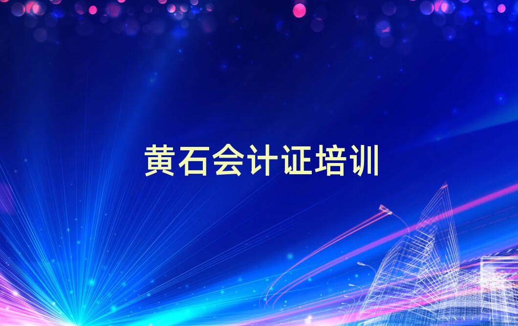 SʯӋCӖ(xn)W(xu)Уð׽һ[Ԕ