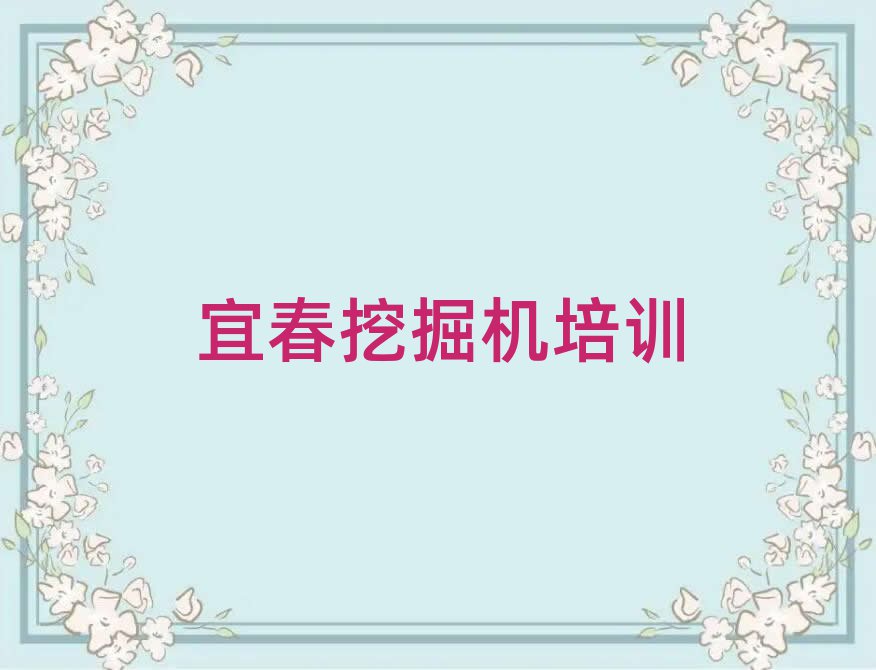 ˴Ԭ݅^(q)ھC(j){CӖ(xn)ΰ׾xt