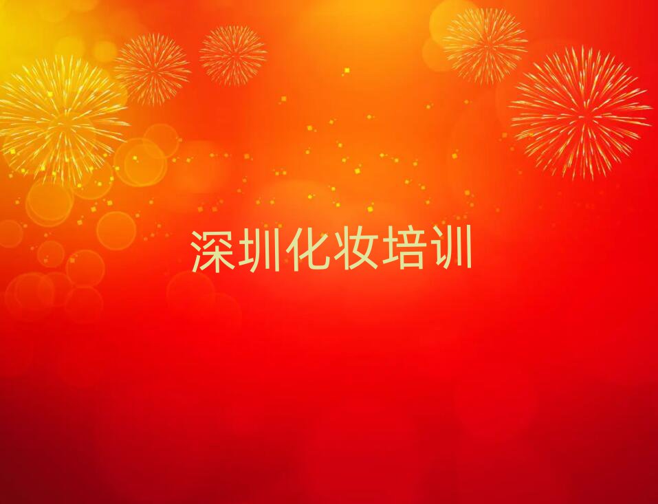 2024l(xing)ƷʲôûyW(xu)Уǰʮ