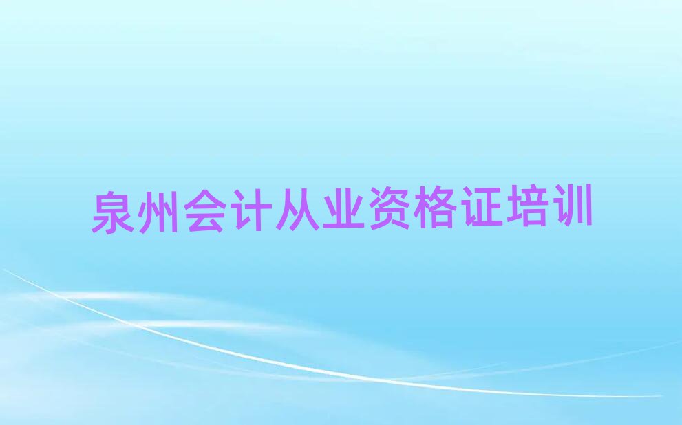 ȪȪۅ^(q)W(xu)(hu)Ӌ(j)ĘI(y)YCļҺδȫһ[