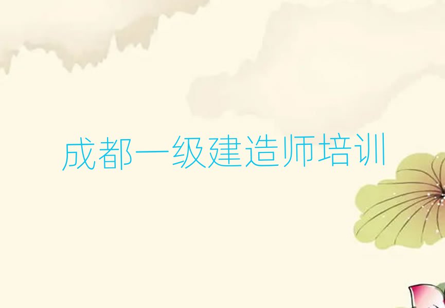 һ(j)쎟