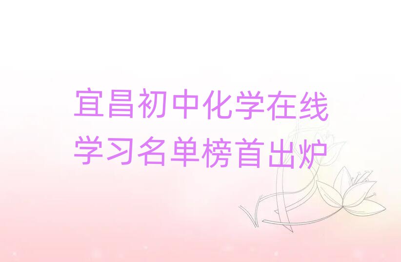 ˲лW(xu)ھW(xu)(x)ΰ׳t