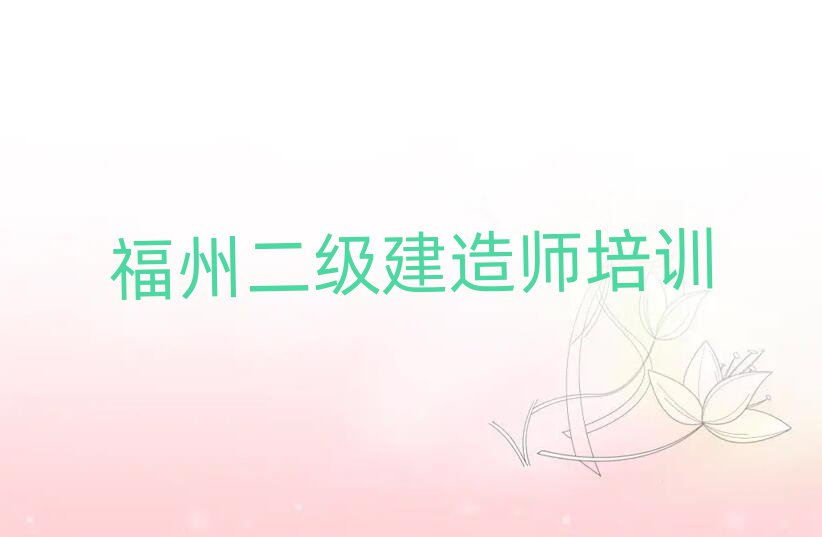 ݶ(j)쎟Ӗ(xn)W(xu)У