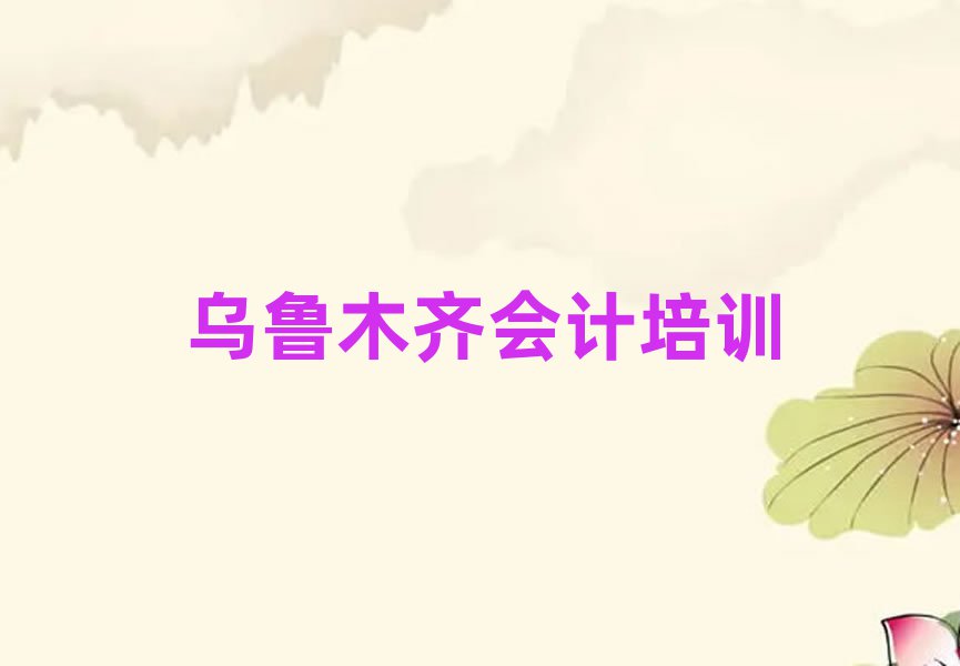 ľRז|^(q)Ӌ(j)Ӗ(xn)W(xu)УļҺڸ