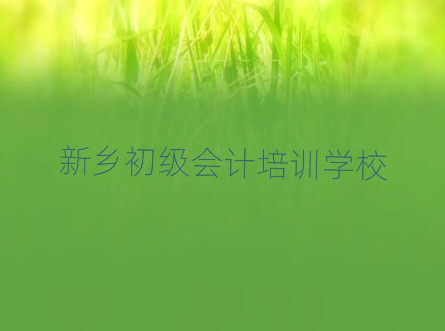 l(xing)ЌW(xu)Ӌʮһ[Rx
