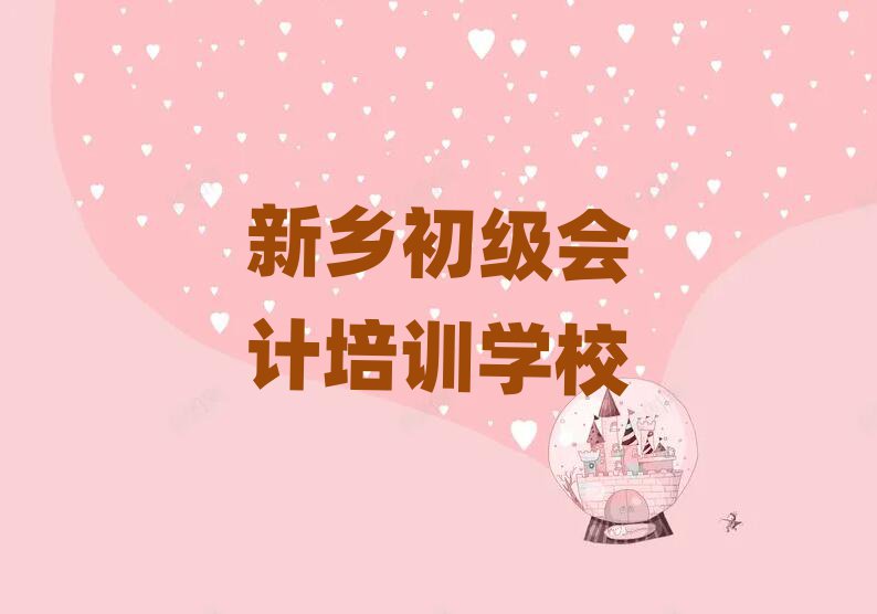 l(xing)ЌW(xu)Ӌʮһ[Rx