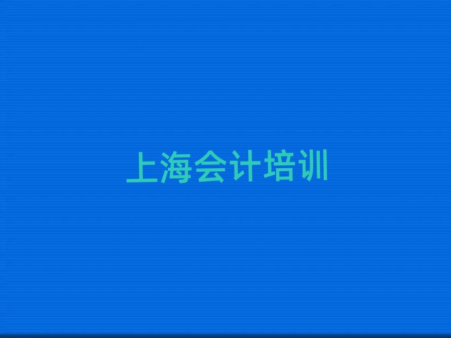 ϺӅ^(q)Ӌ(j)Ӗ(xn)ҪX׽չһ[