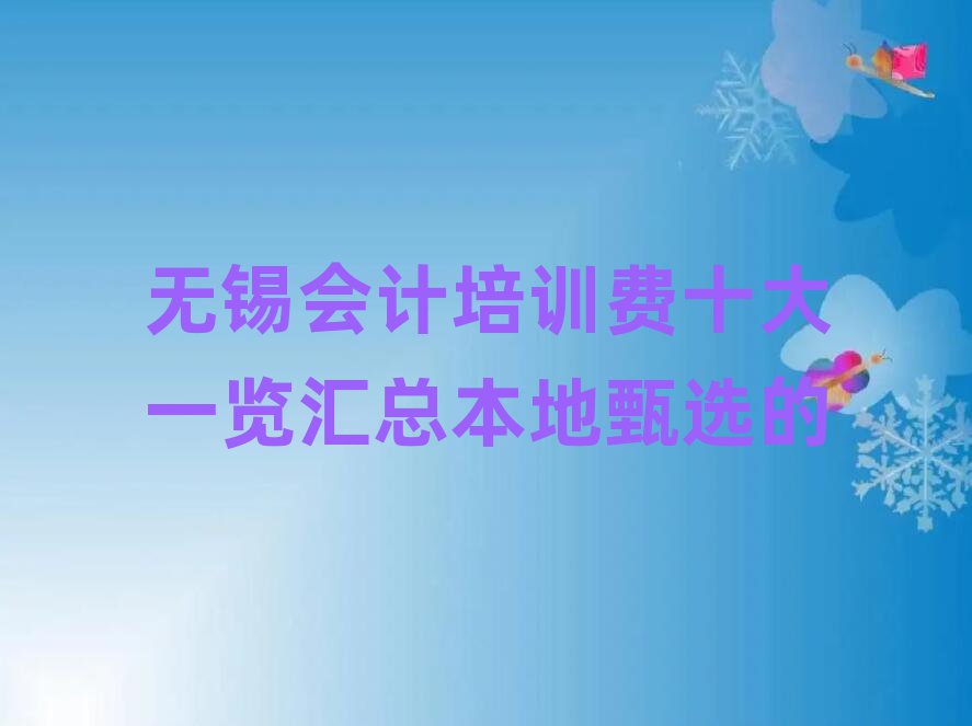 oaӋӖMʮһ[Rx