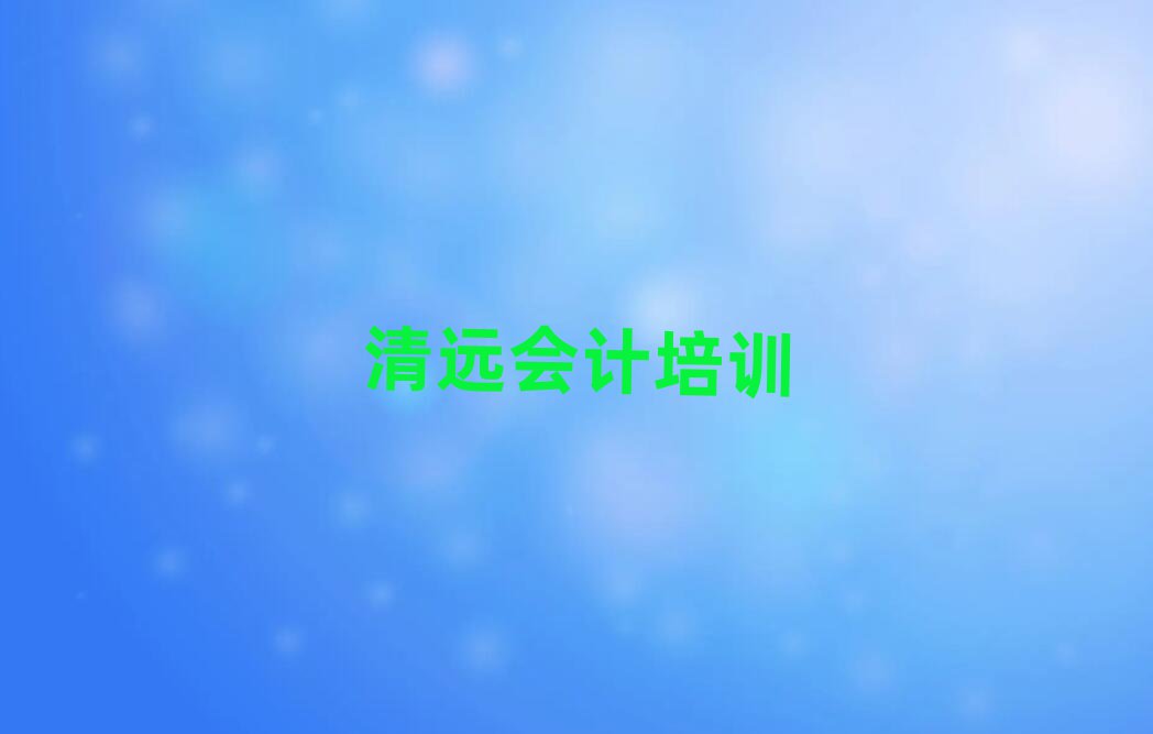 h(yun)(hu)Ӌ(j)ھӖ(xn)ǰʮ