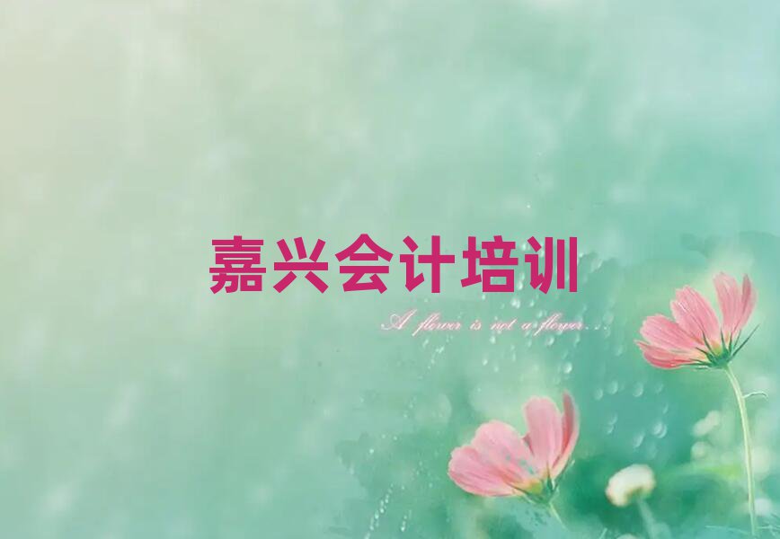 2024dϺ^(q)W(xu)(hu)Ӌ(j)ĵطʮһ[Rx