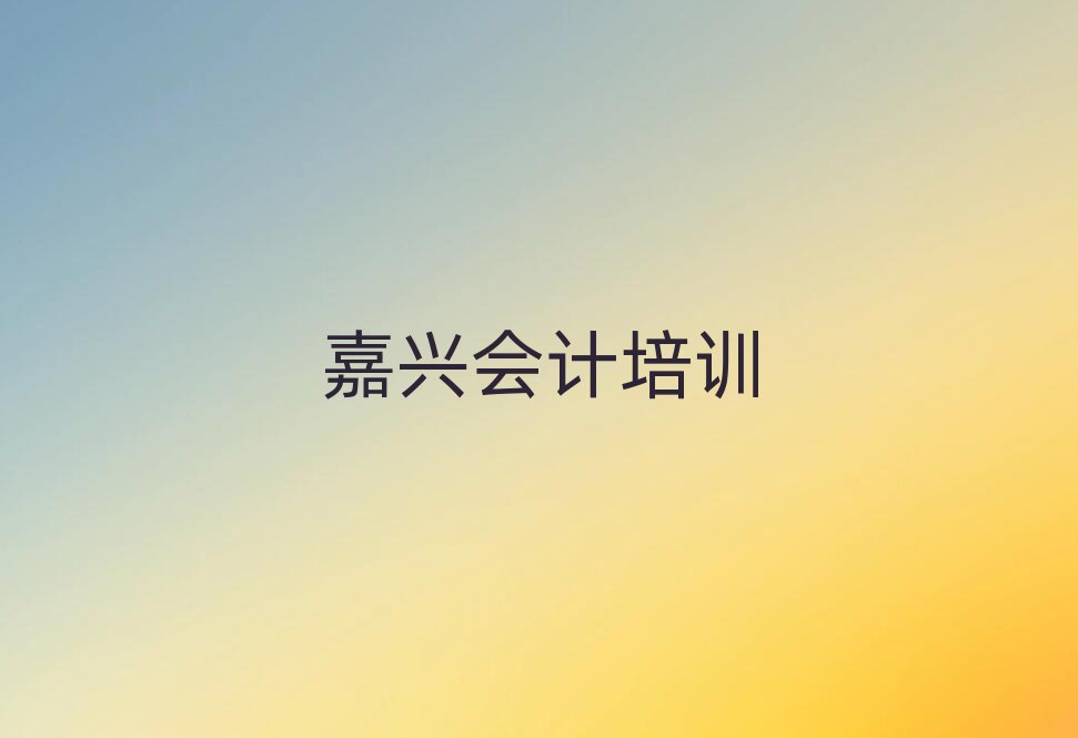 2024dϺ^(q)W(xu)(hu)Ӌ(j)ĵطʮһ[Rx
