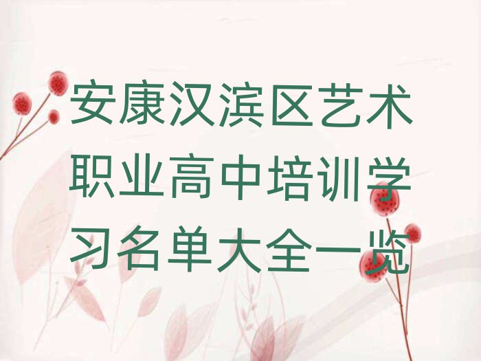 hI^(q)ˇg(sh)I(y)Ӗ(xn)W(xu)(x)δȫһ[