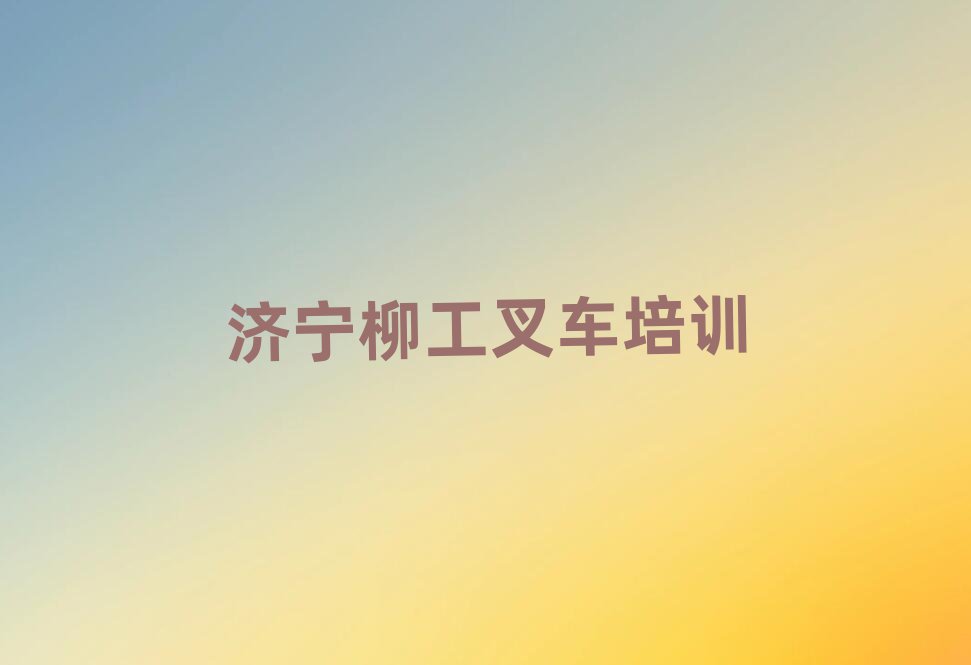 ݅^(q)ЌW܇ΰ׹