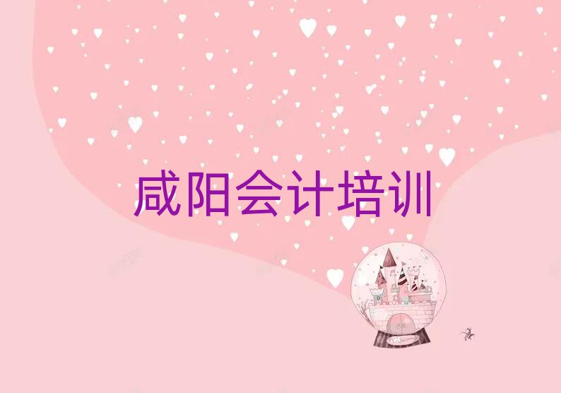 ꖗ^(q)(hu)Ӌ(j)W(wng)j(lu)W(xu)(x)topа