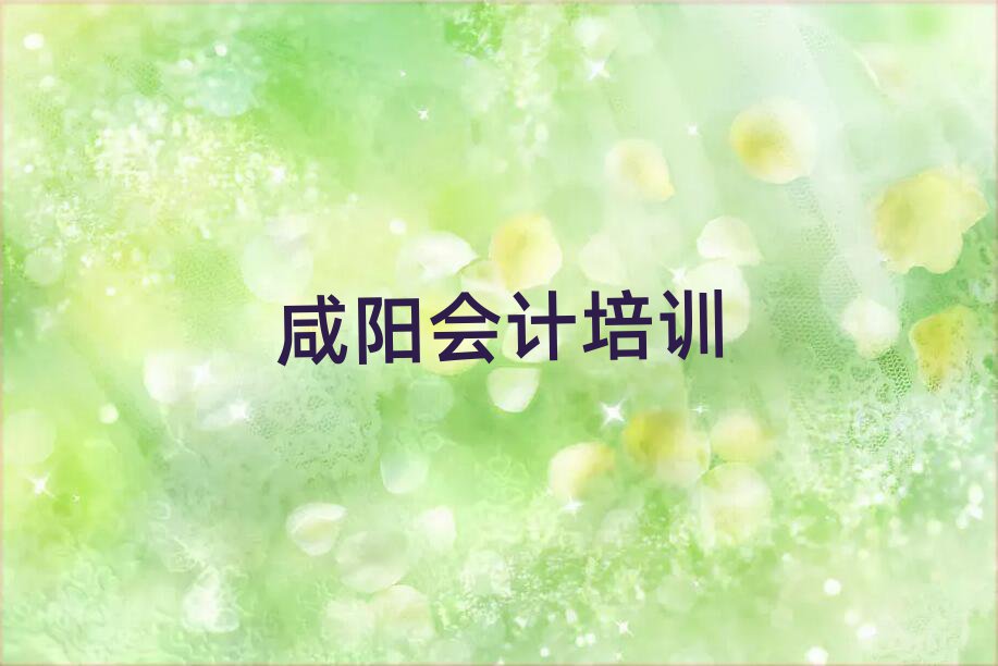 ꖗ^(q)(hu)Ӌ(j)W(wng)j(lu)W(xu)(x)topа