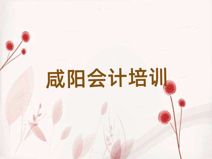 ꖗ^(q)(hu)Ӌ(j)W(wng)j(lu)W(xu)(x)topа