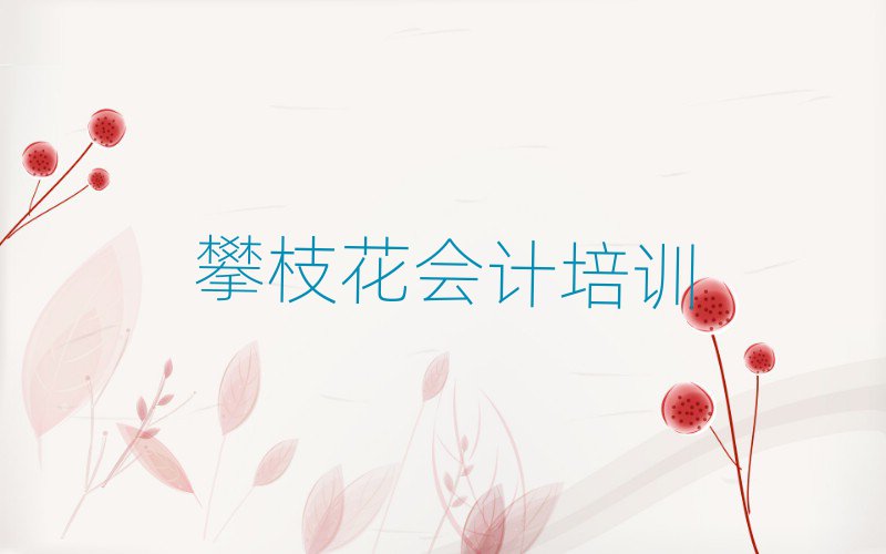 ֦W(xu)(hu)Ӌ(j)