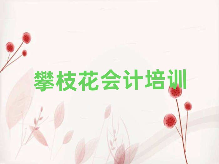 ֦W(xu)(hu)Ӌ(j)